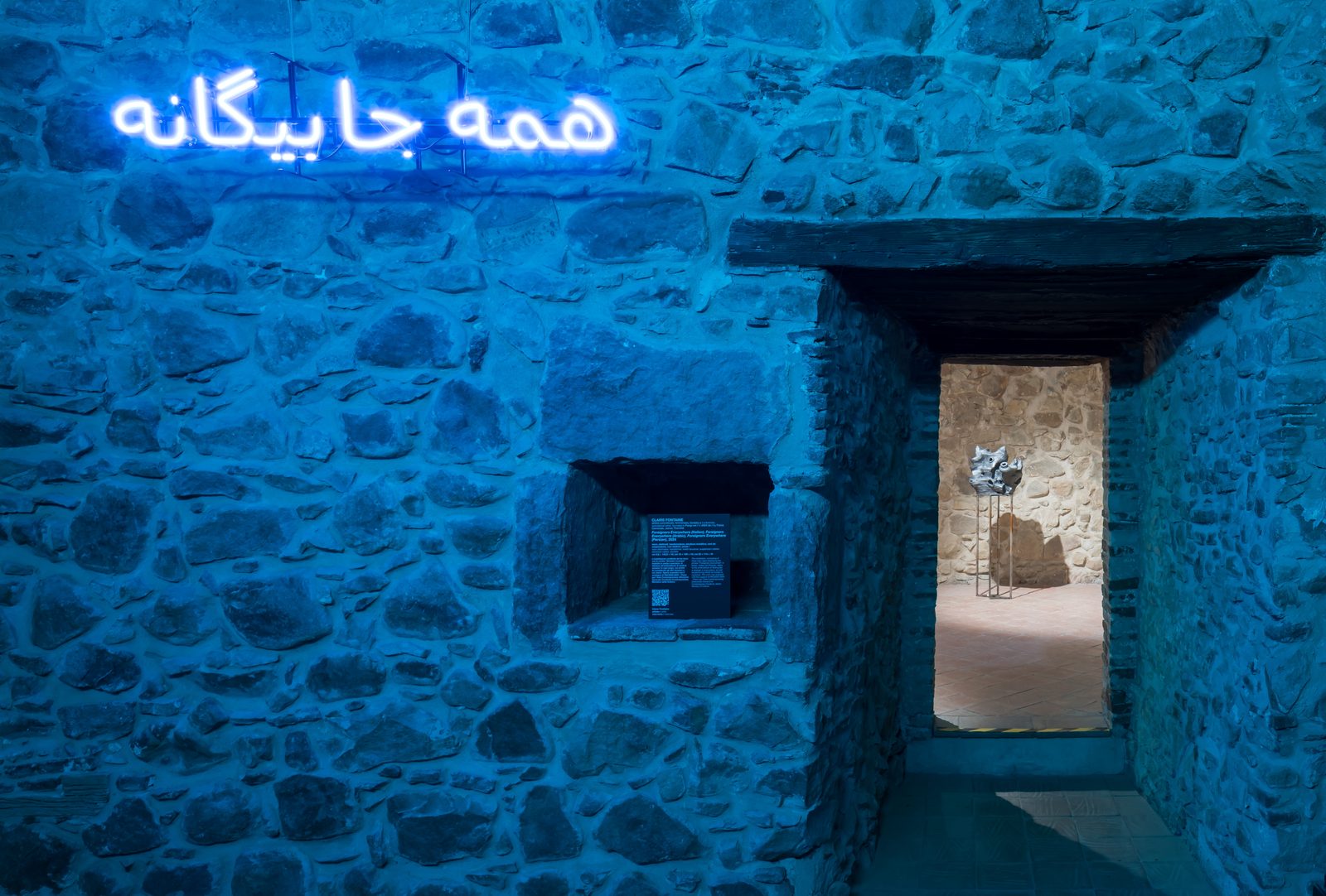 Museo Civico di Castelbuono